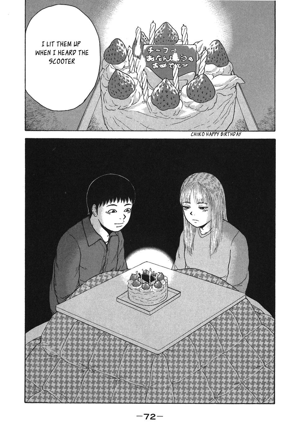 Sekitou Elergy Chapter 59 page 16 - Chapter 59: Don't Fuck Around!!