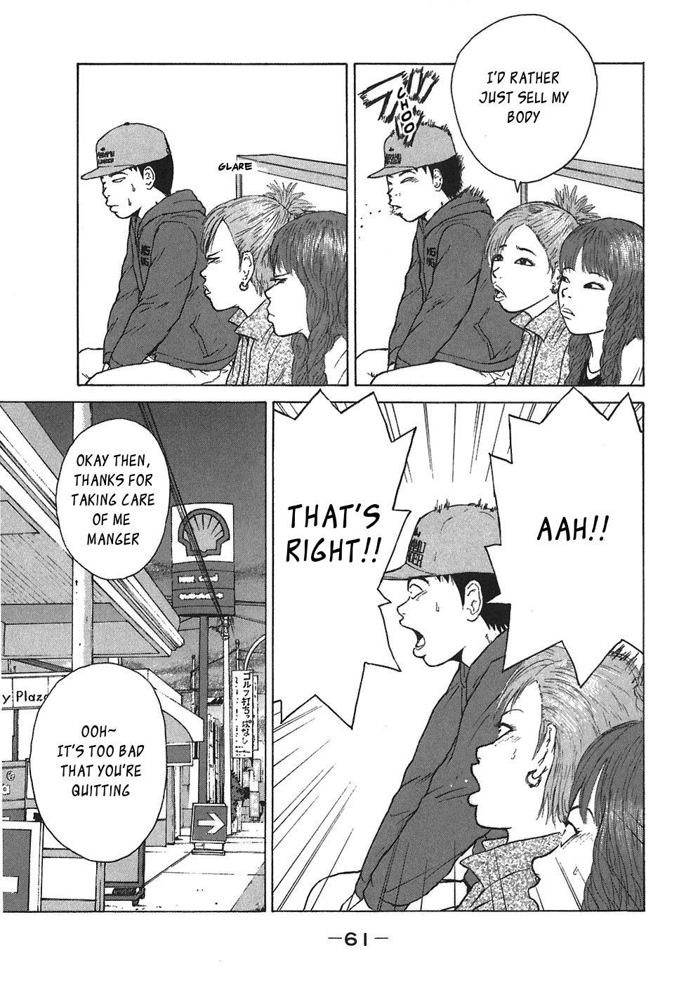 Sekitou Elergy Chapter 59 page 5 - Chapter 59: Don't Fuck Around!!