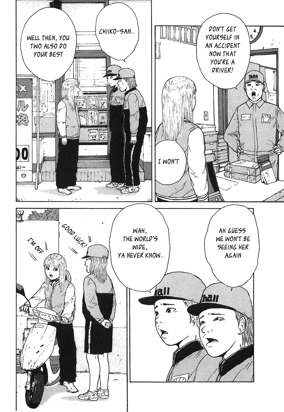 Sekitou Elergy Chapter 59 page 6 - Chapter 59: Don't Fuck Around!!