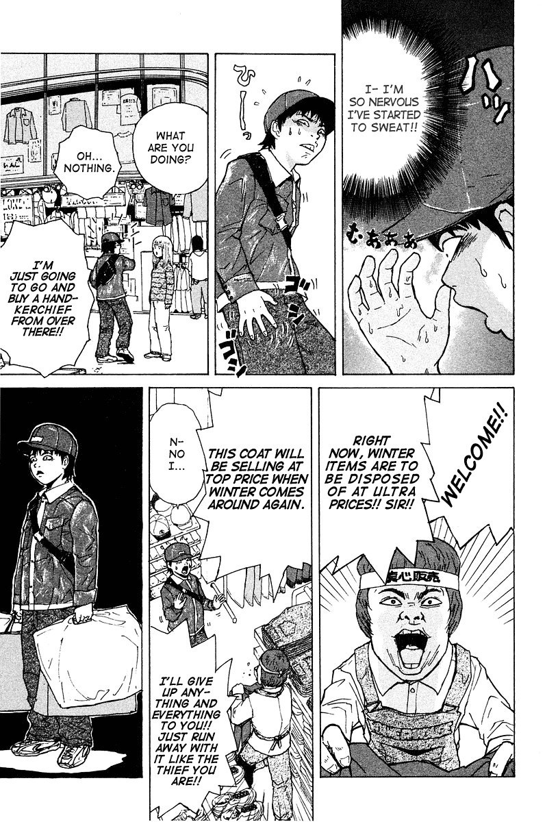 Sekitou Elergy Chapter 6 page 10 - Chapter 6: Couple's Luck