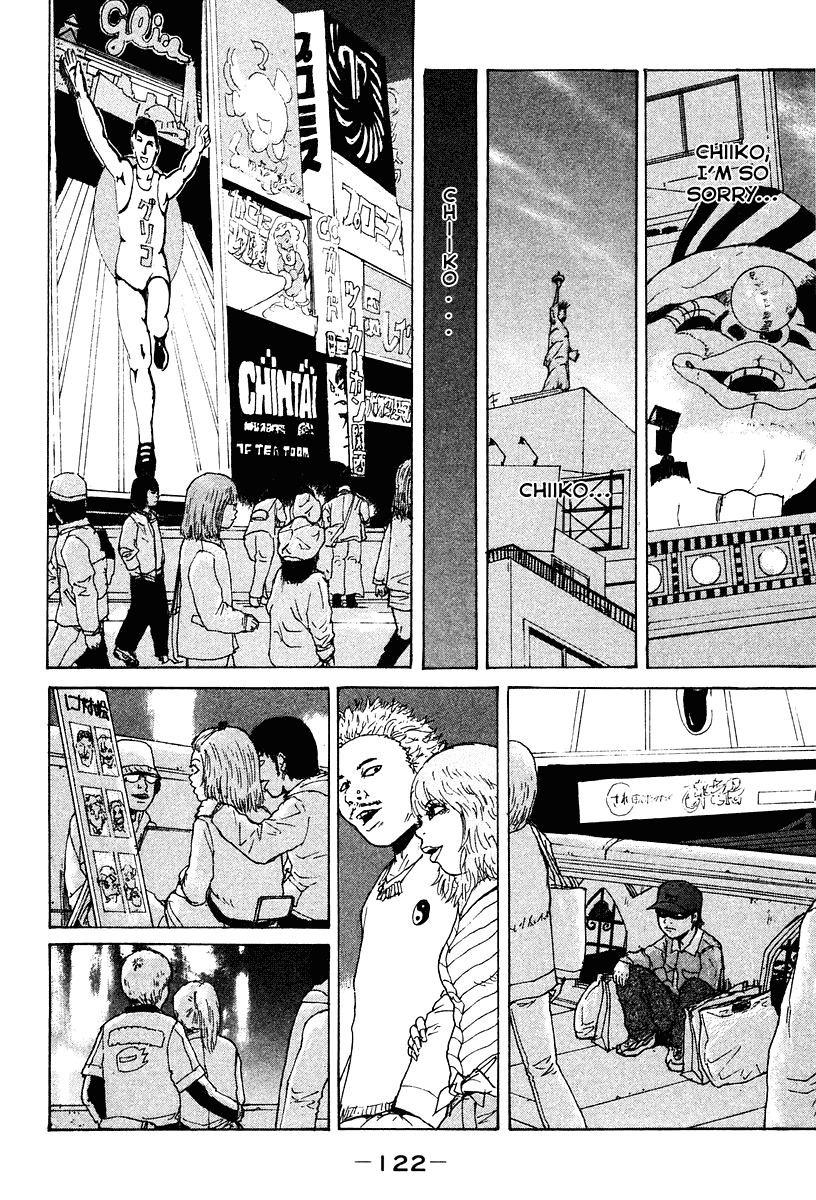 Sekitou Elergy Chapter 6 page 15 - Chapter 6: Couple's Luck