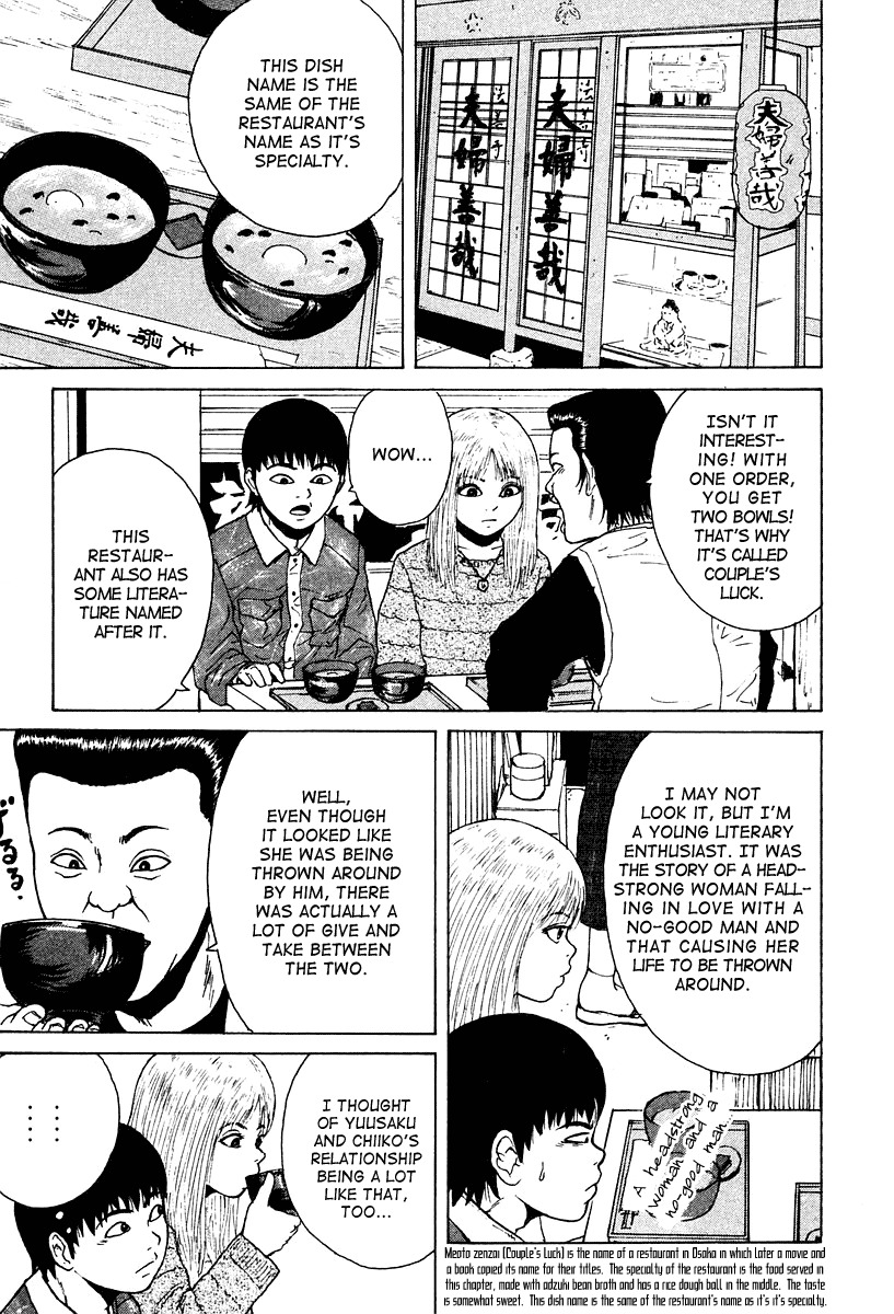 Sekitou Elergy Chapter 6 page 8 - Chapter 6: Couple's Luck