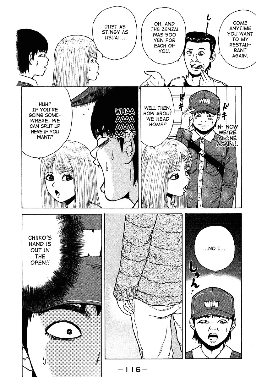 Sekitou Elergy Chapter 6 page 9 - Chapter 6: Couple's Luck