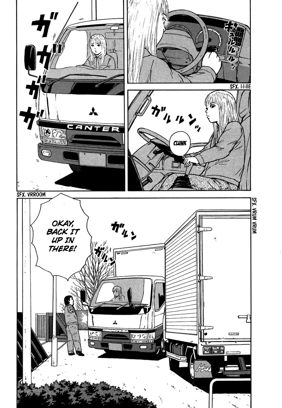 Sekitou Elergy Chapter 60 page 10 - Chapter 60: Chiiko the New Recruit