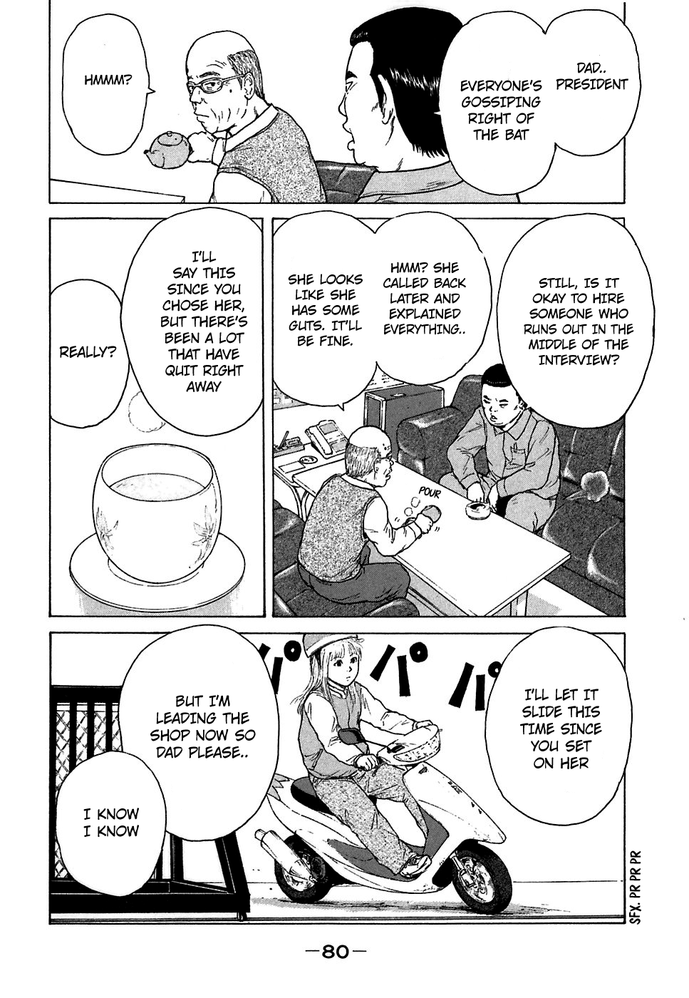 Sekitou Elergy Chapter 60 page 6 - Chapter 60: Chiiko the New Recruit