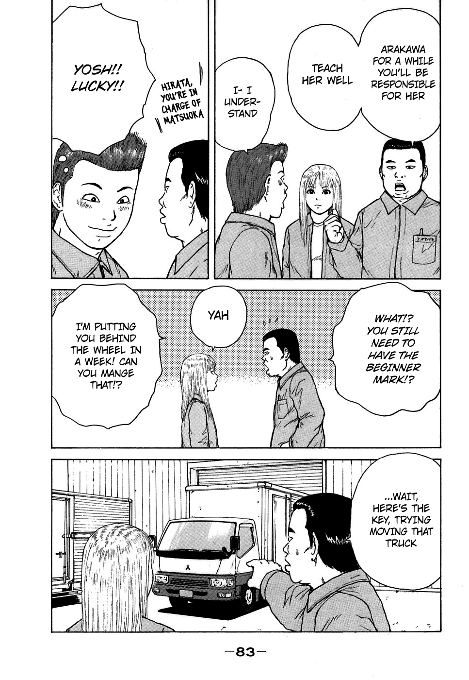 Sekitou Elergy Chapter 60 page 9 - Chapter 60: Chiiko the New Recruit