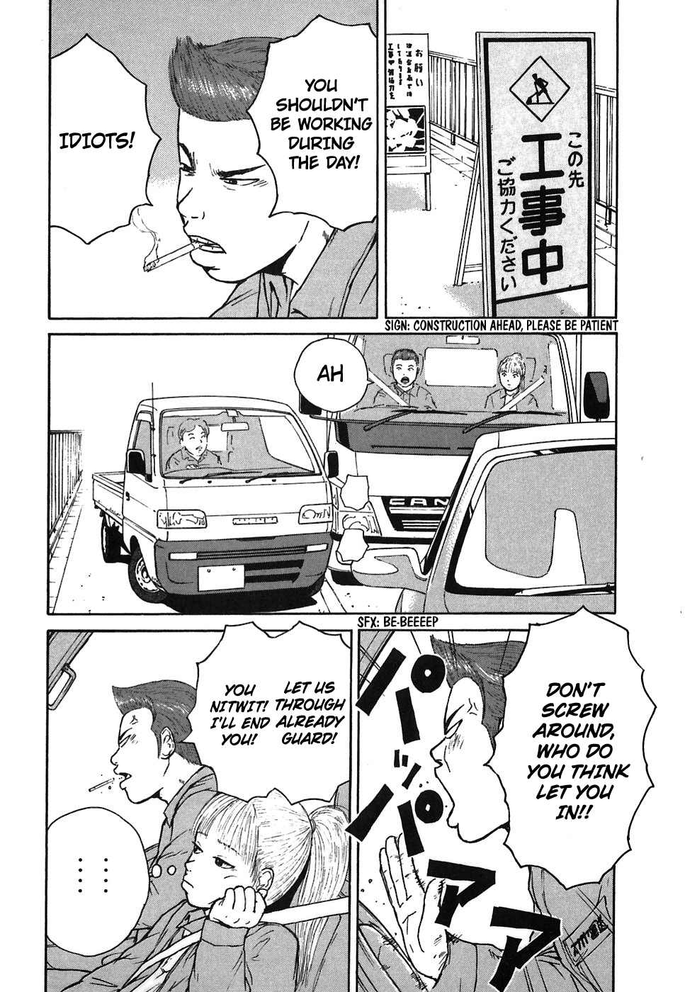 Sekitou Elergy Chapter 61 page 10 - Chapter 61: He Who Does Not Work