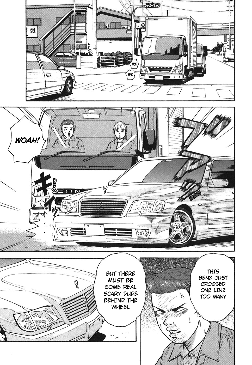 Sekitou Elergy Chapter 61 page 13 - Chapter 61: He Who Does Not Work