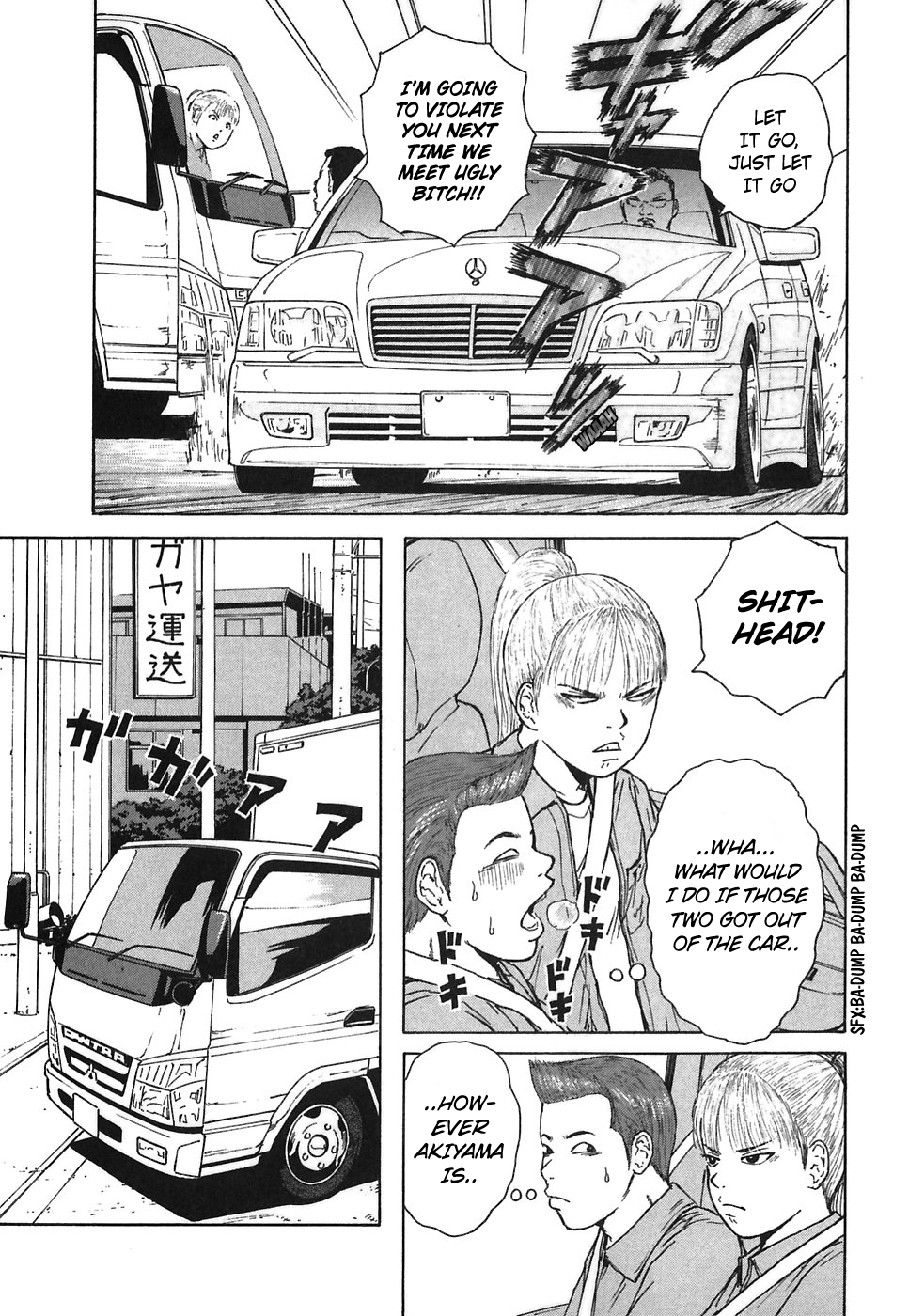 Sekitou Elergy Chapter 61 page 15 - Chapter 61: He Who Does Not Work