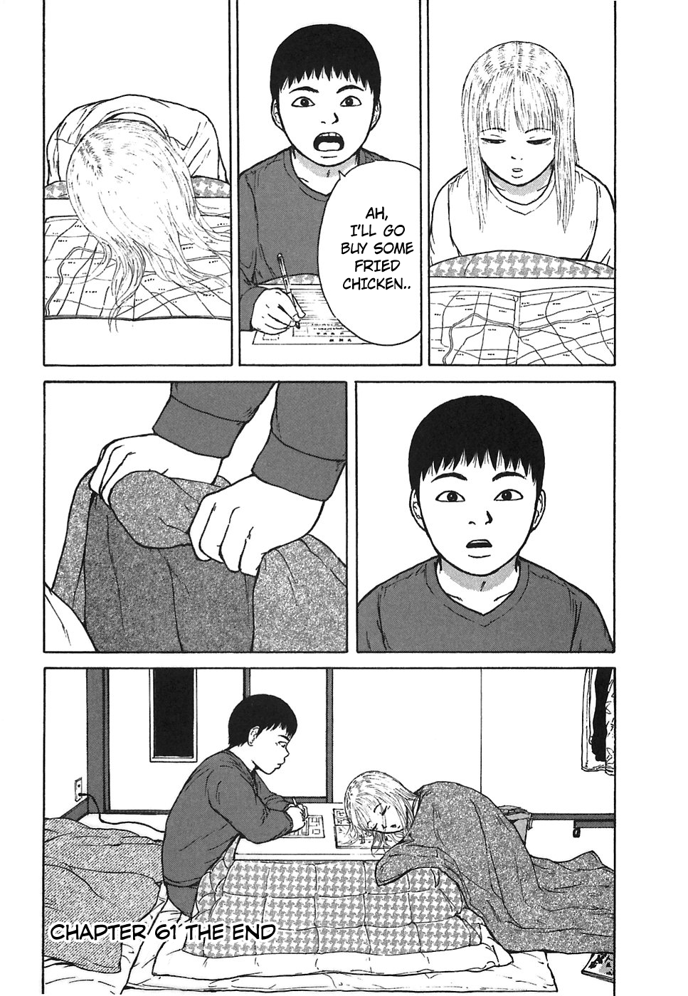 Sekitou Elergy Chapter 61 page 18 - Chapter 61: He Who Does Not Work