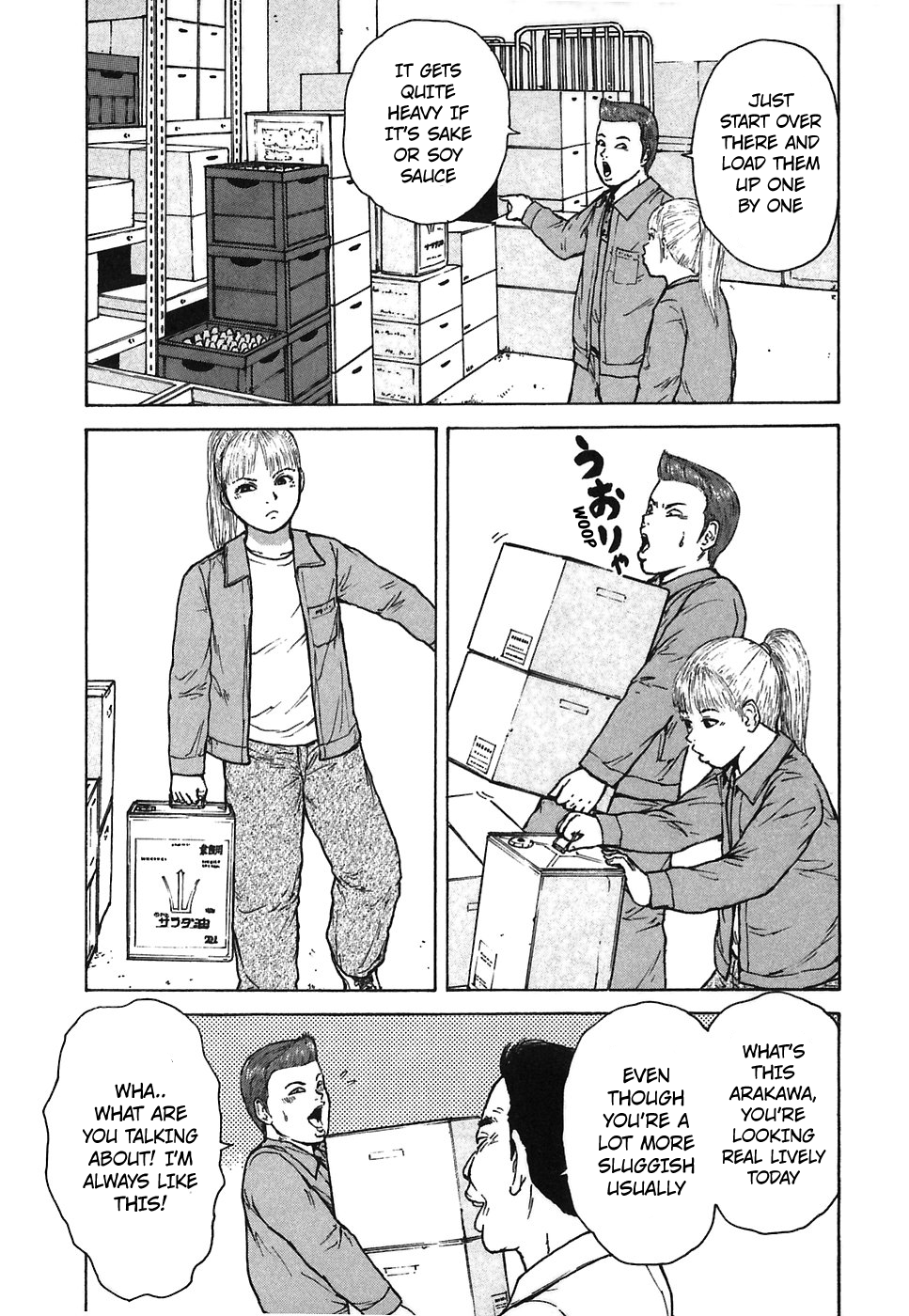 Sekitou Elergy Chapter 61 page 3 - Chapter 61: He Who Does Not Work