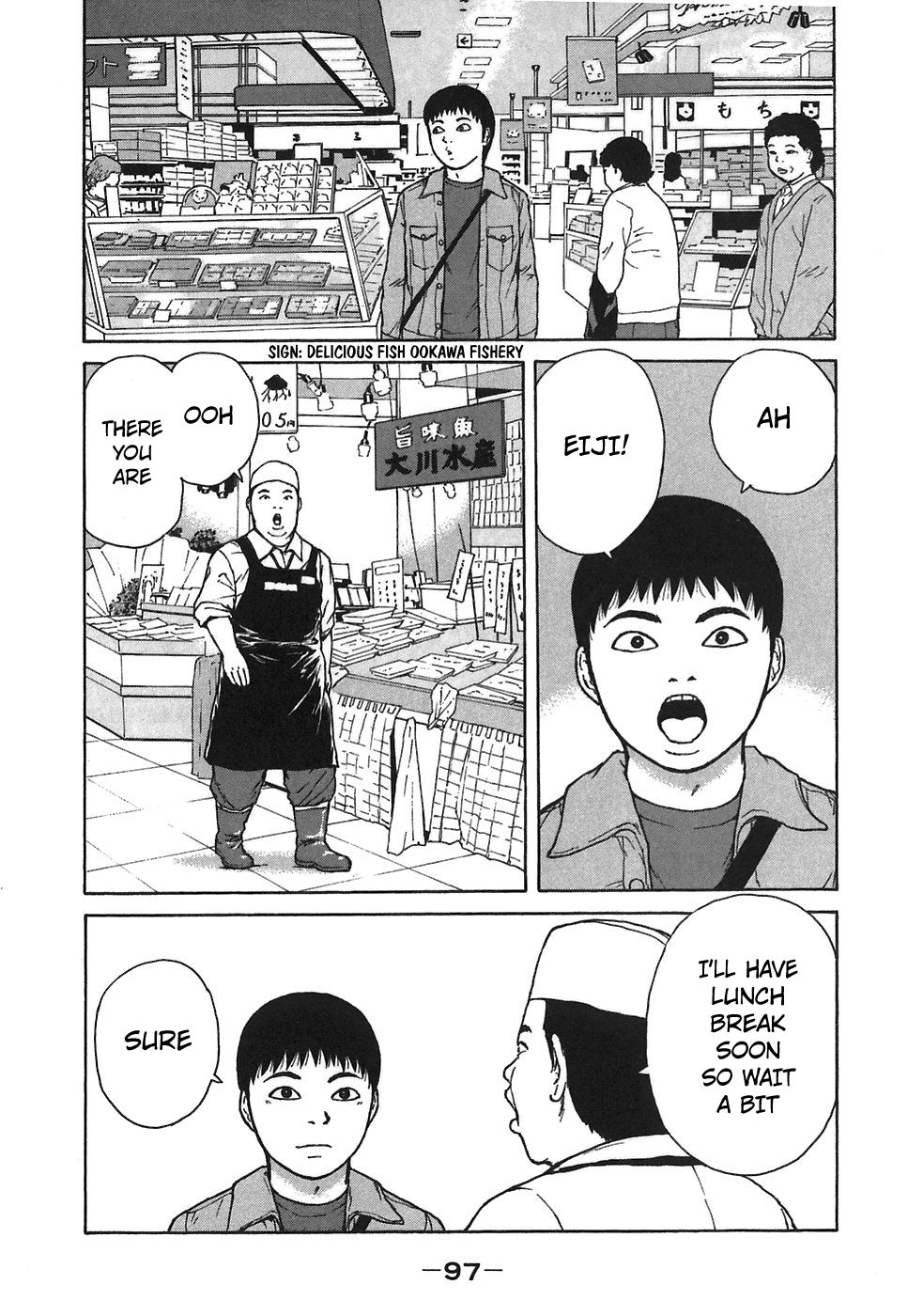 Sekitou Elergy Chapter 61 page 5 - Chapter 61: He Who Does Not Work