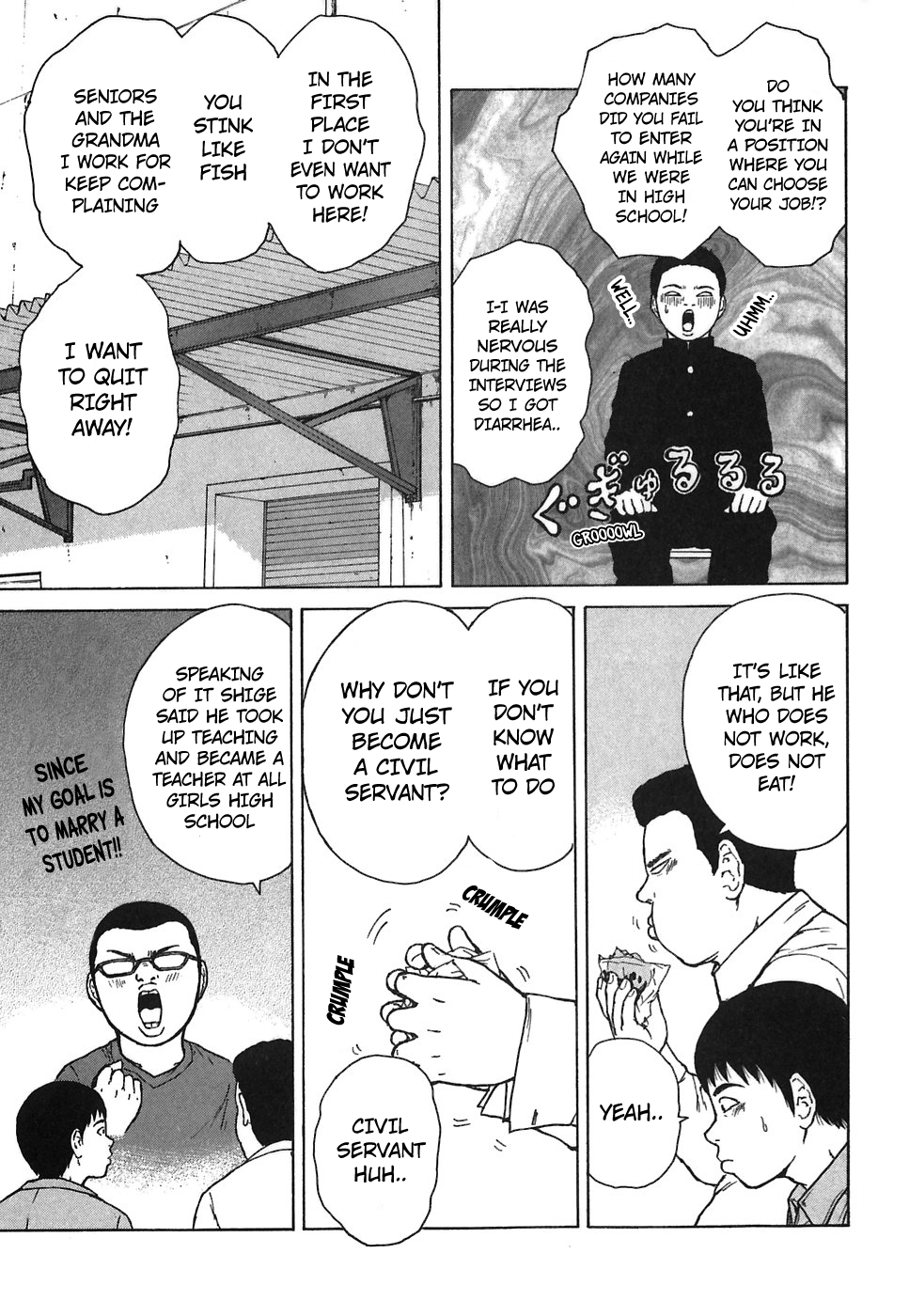 Sekitou Elergy Chapter 61 page 7 - Chapter 61: He Who Does Not Work
