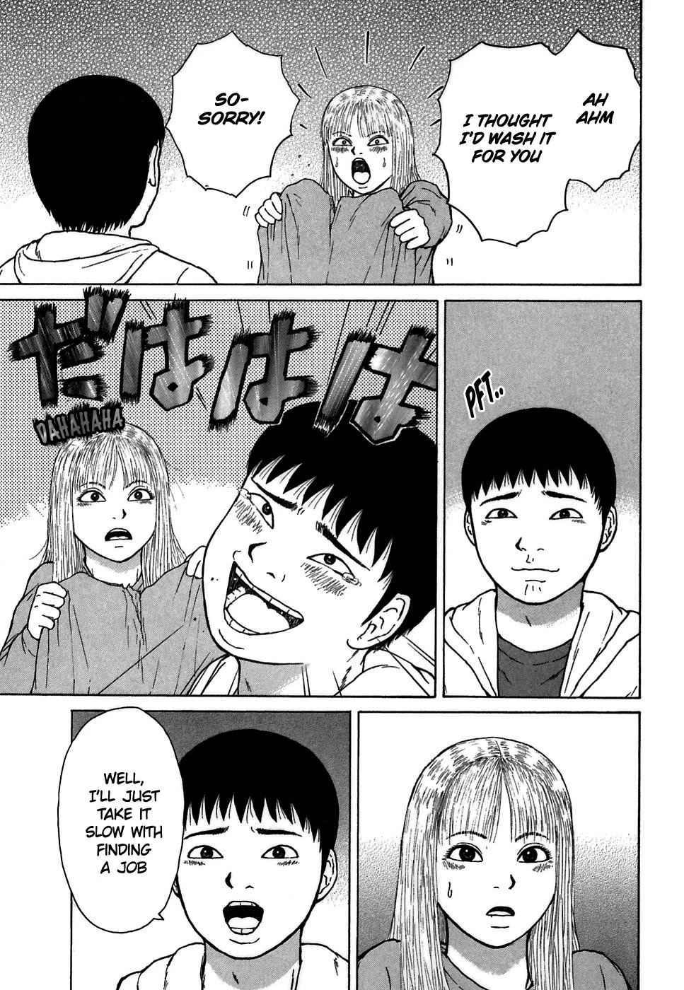 Sekitou Elergy Chapter 62 page 15 - Chapter 62: All Kinds Of Interviews