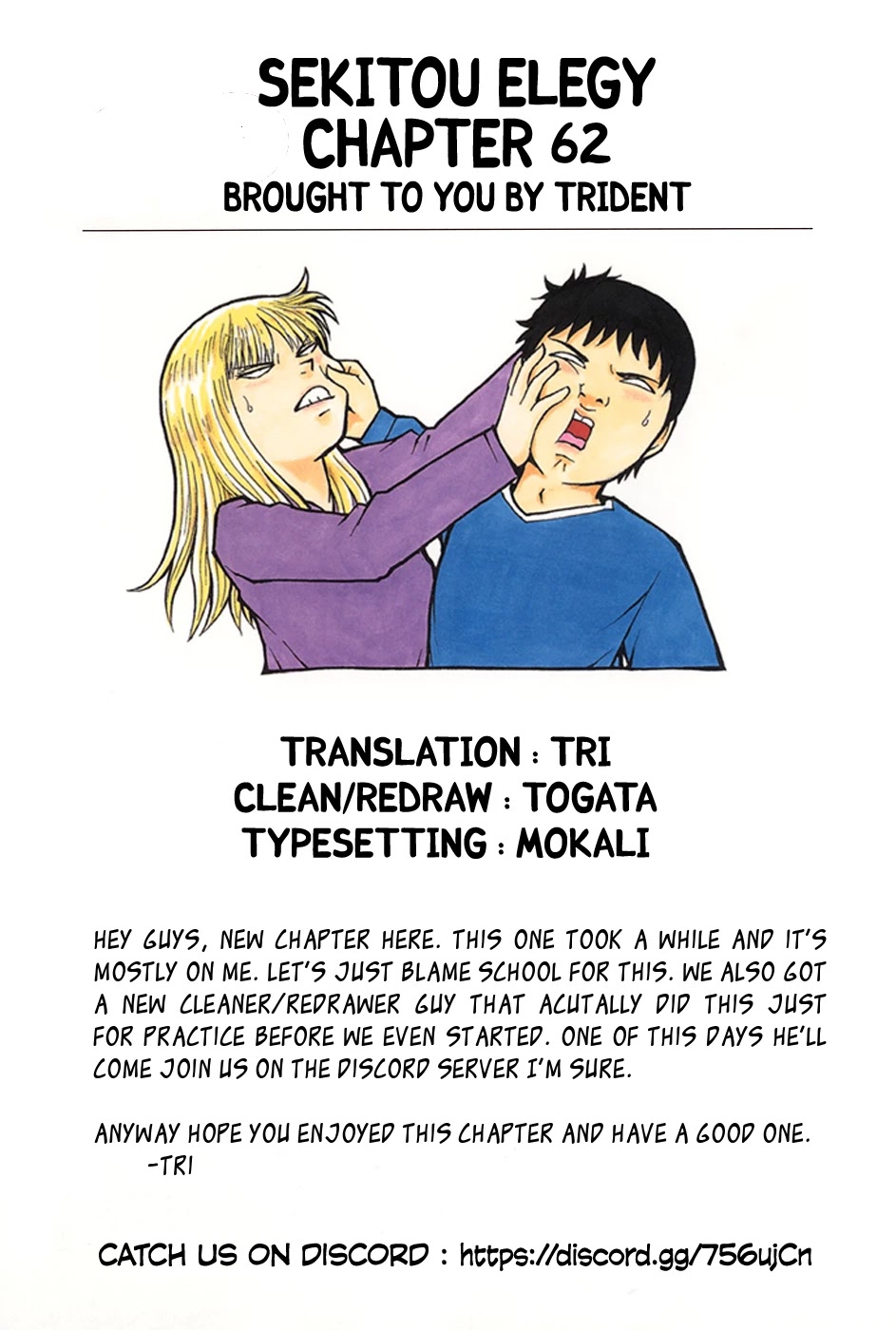 Sekitou Elergy Chapter 62 page 19 - Chapter 62: All Kinds Of Interviews