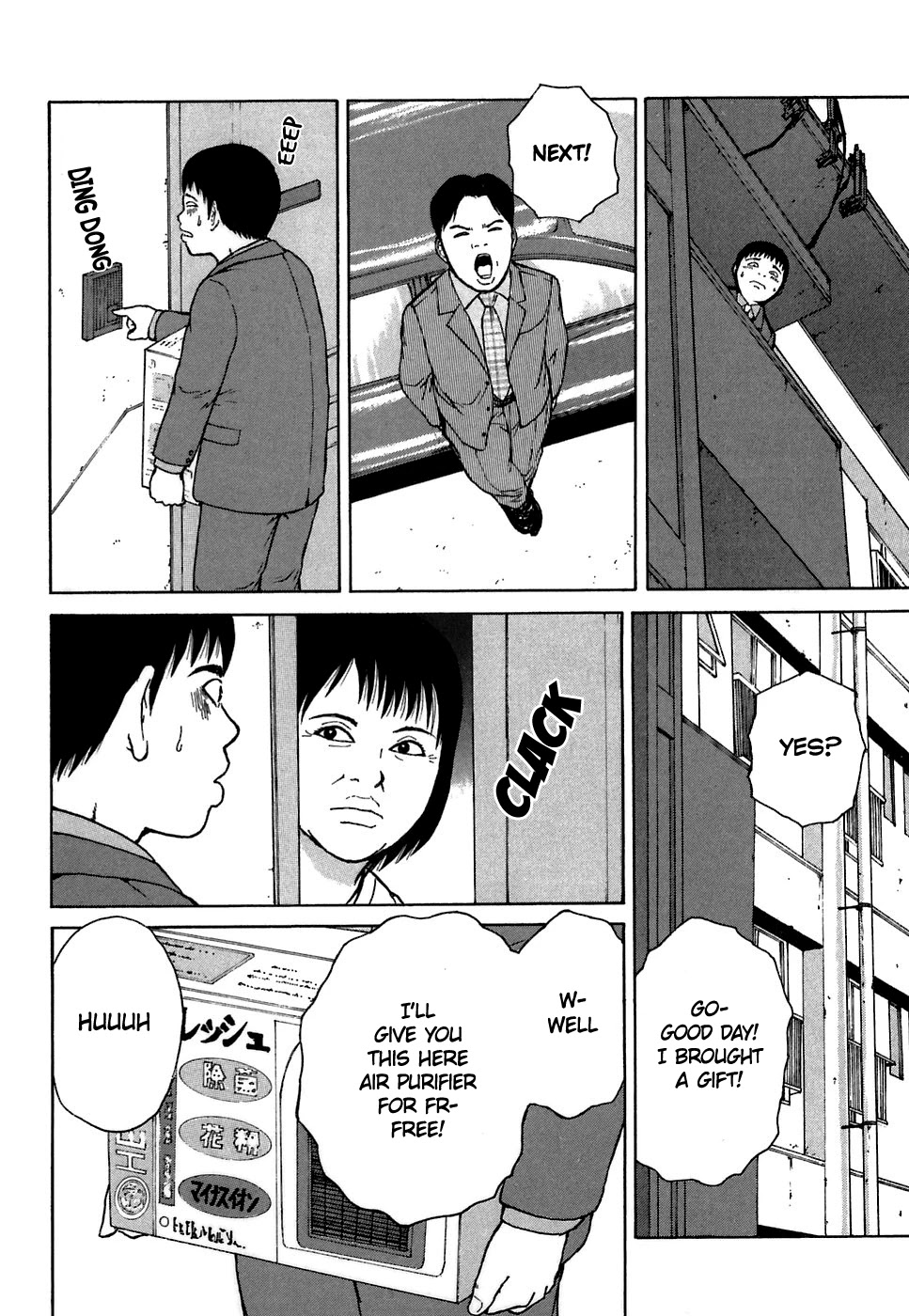 Sekitou Elergy Chapter 62 page 6 - Chapter 62: All Kinds Of Interviews
