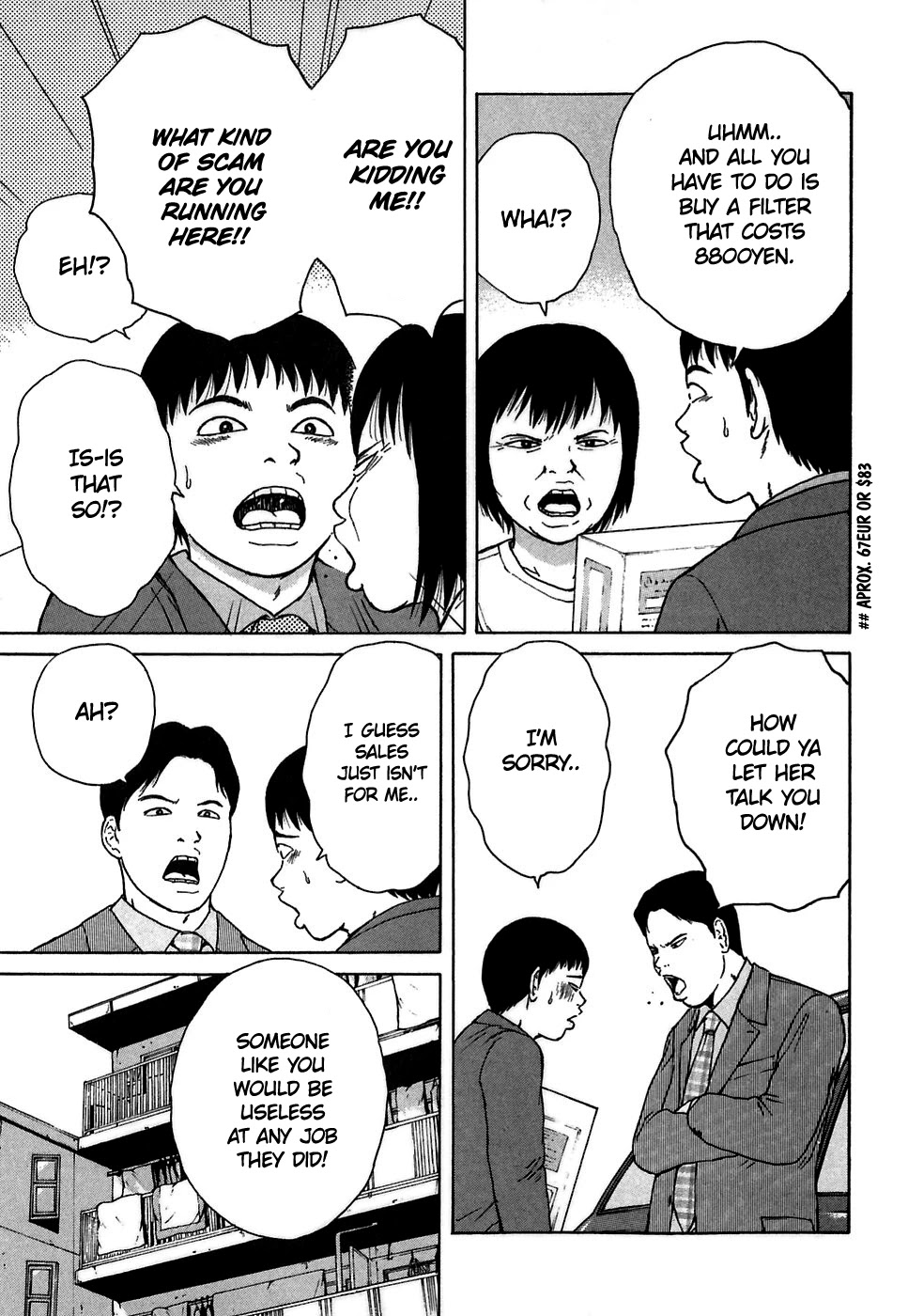 Sekitou Elergy Chapter 62 page 7 - Chapter 62: All Kinds Of Interviews