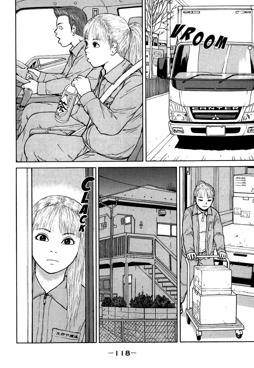 Sekitou Elergy Chapter 62 page 8 - Chapter 62: All Kinds Of Interviews