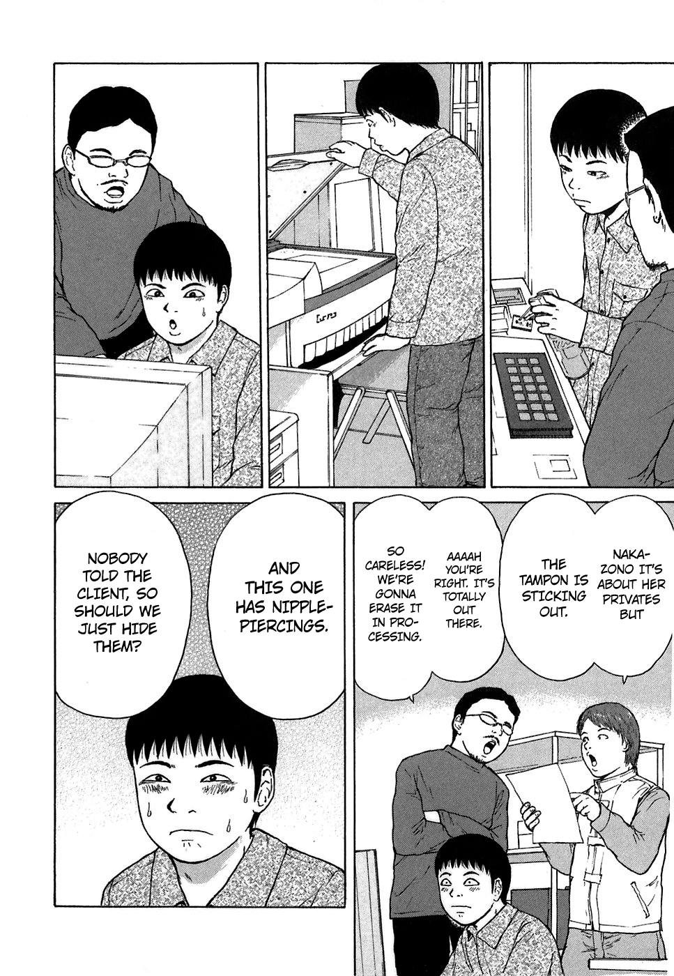Sekitou Elergy Chapter 63 page 12 - Chapter 63: First Day at Work