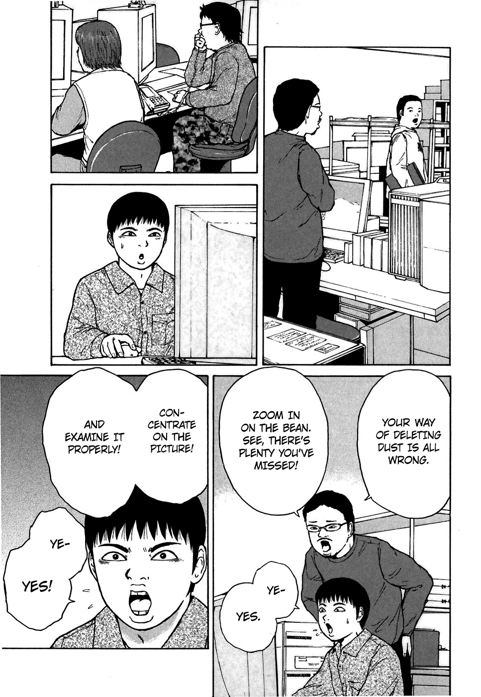Sekitou Elergy Chapter 63 page 15 - Chapter 63: First Day at Work