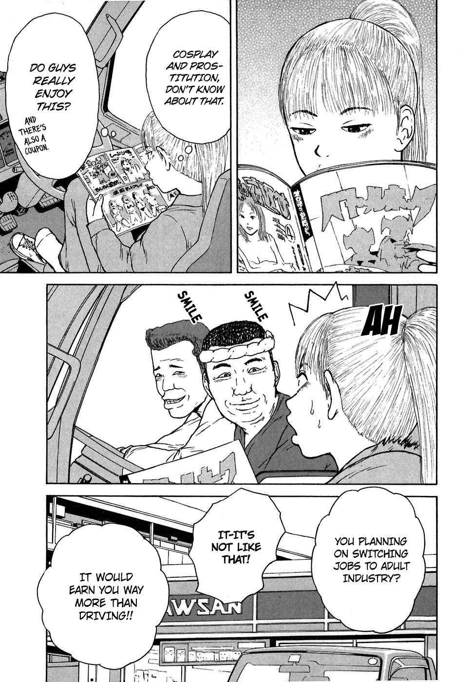 Sekitou Elergy Chapter 63 page 17 - Chapter 63: First Day at Work