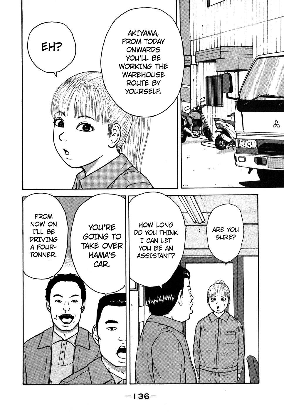 Sekitou Elergy Chapter 63 page 8 - Chapter 63: First Day at Work