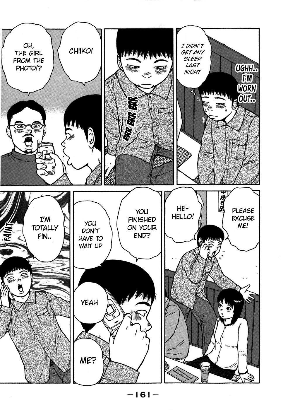 Sekitou Elergy Chapter 64 page 15 - Chapter 64: Welcome Party