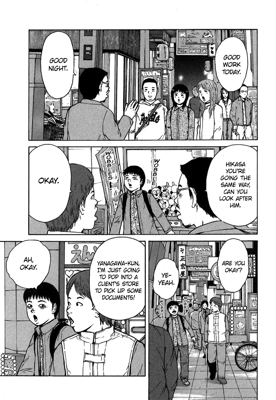 Sekitou Elergy Chapter 64 page 17 - Chapter 64: Welcome Party