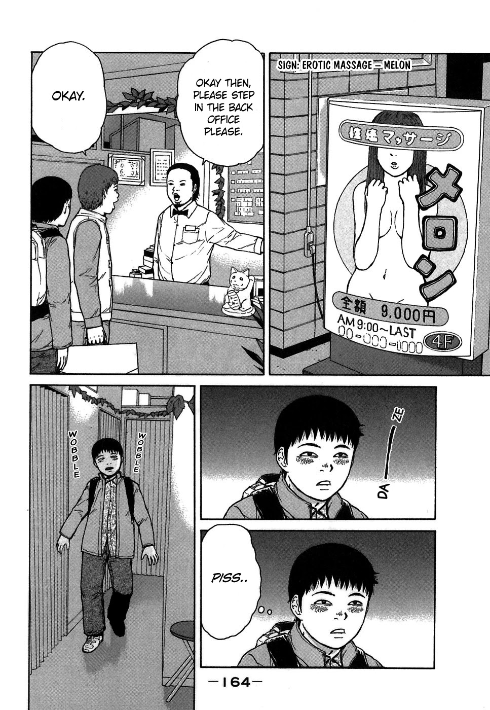 Sekitou Elergy Chapter 64 page 18 - Chapter 64: Welcome Party