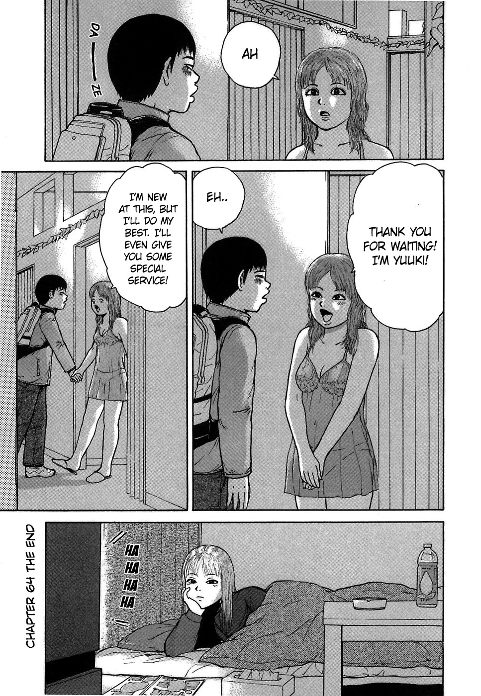 Sekitou Elergy Chapter 64 page 19 - Chapter 64: Welcome Party