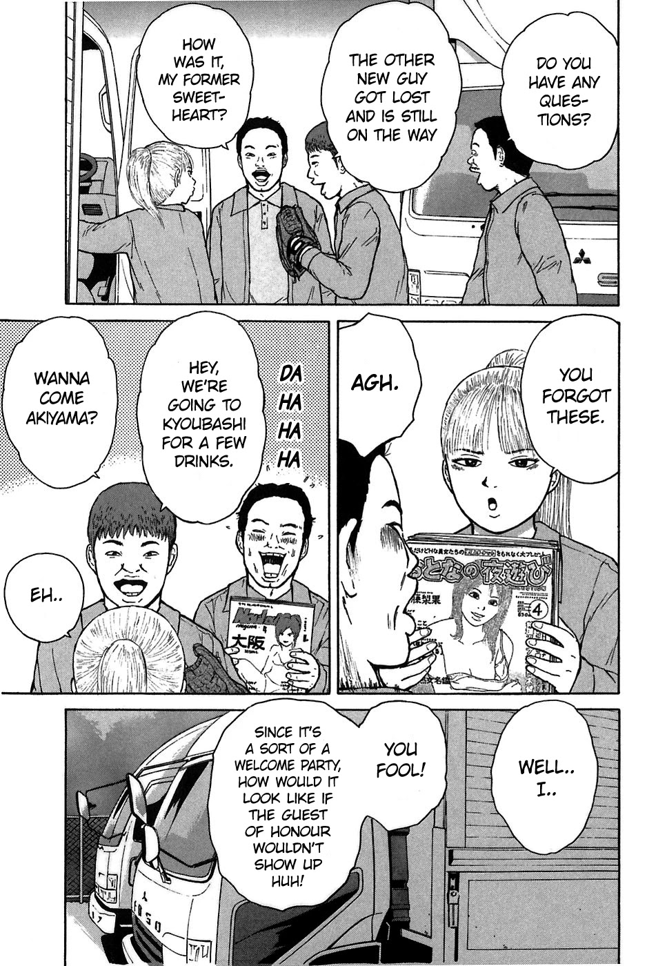 Sekitou Elergy Chapter 64 page 7 - Chapter 64: Welcome Party