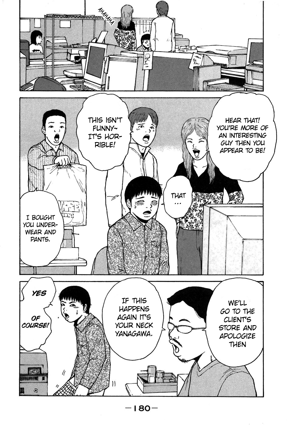 Sekitou Elergy Chapter 65 page 14 - Chapter 65: Satoshi’s failure