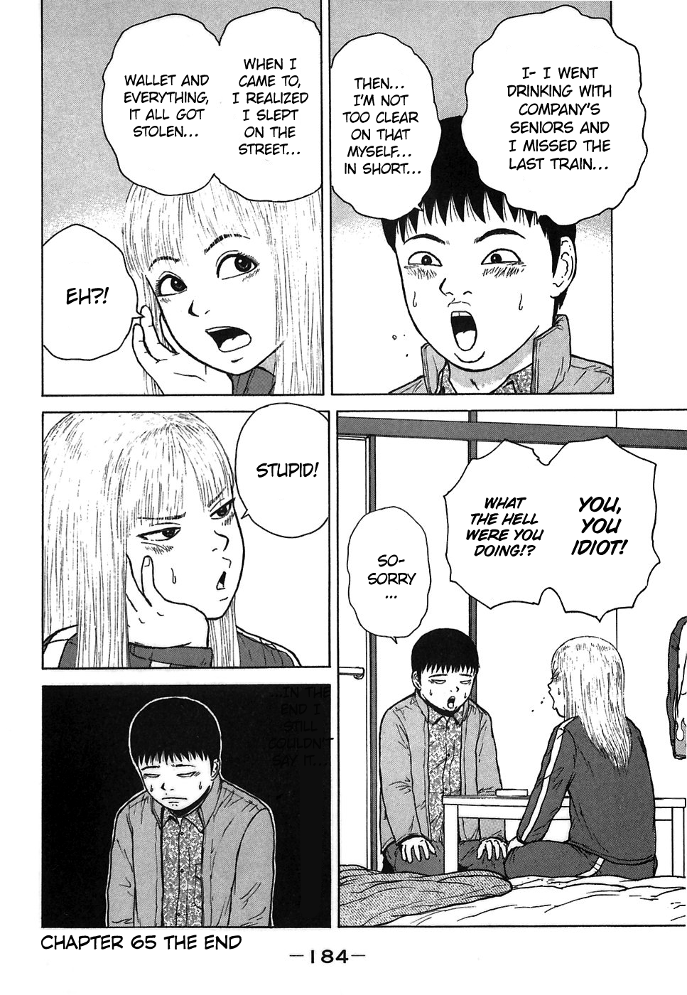 Sekitou Elergy Chapter 65 page 18 - Chapter 65: Satoshi’s failure
