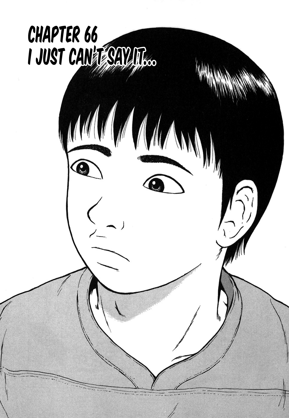 Sekitou Elergy Chapter 66 page 1 - Chapter 66: I just can't say it...