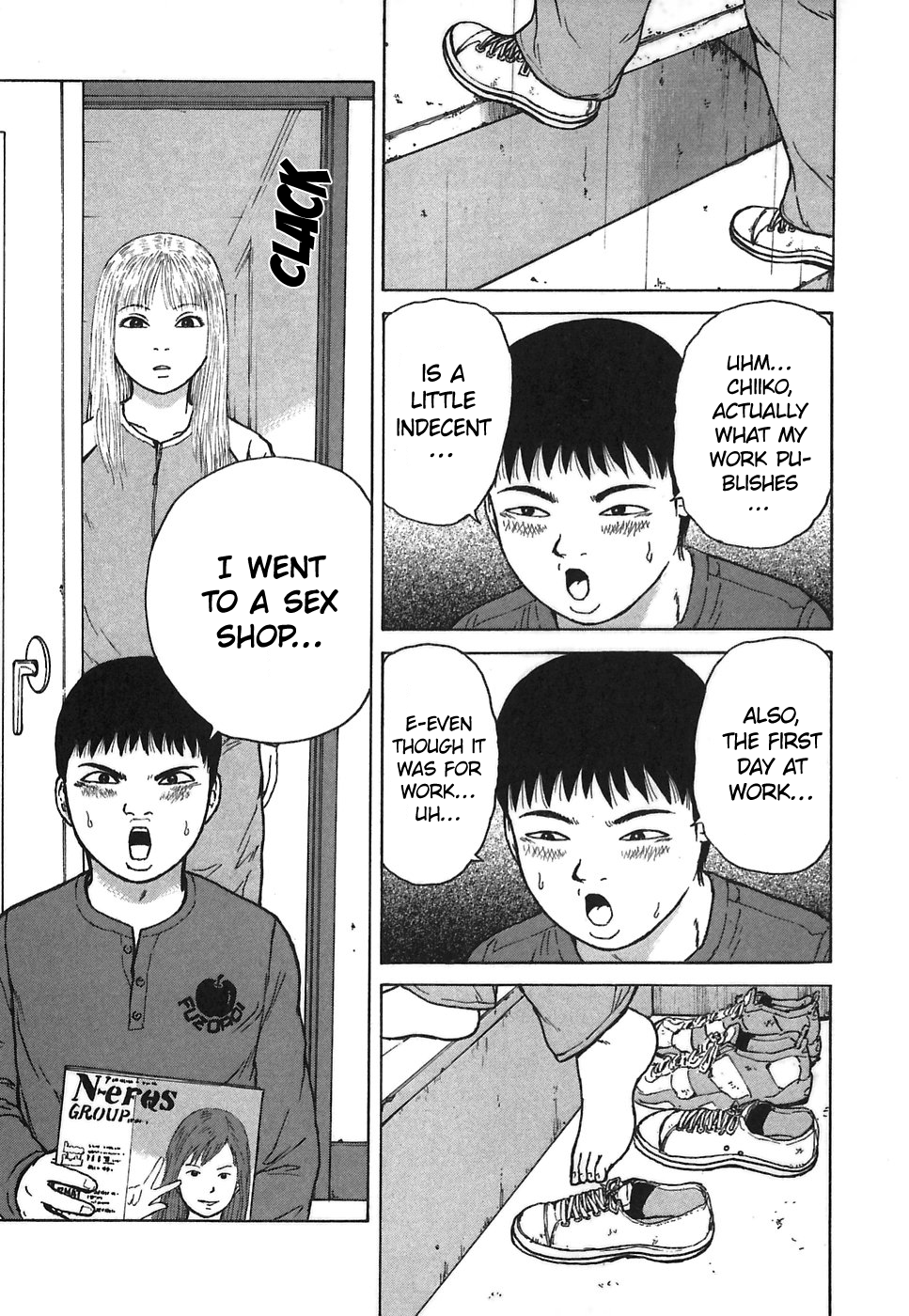 Sekitou Elergy Chapter 66 page 15 - Chapter 66: I just can't say it...