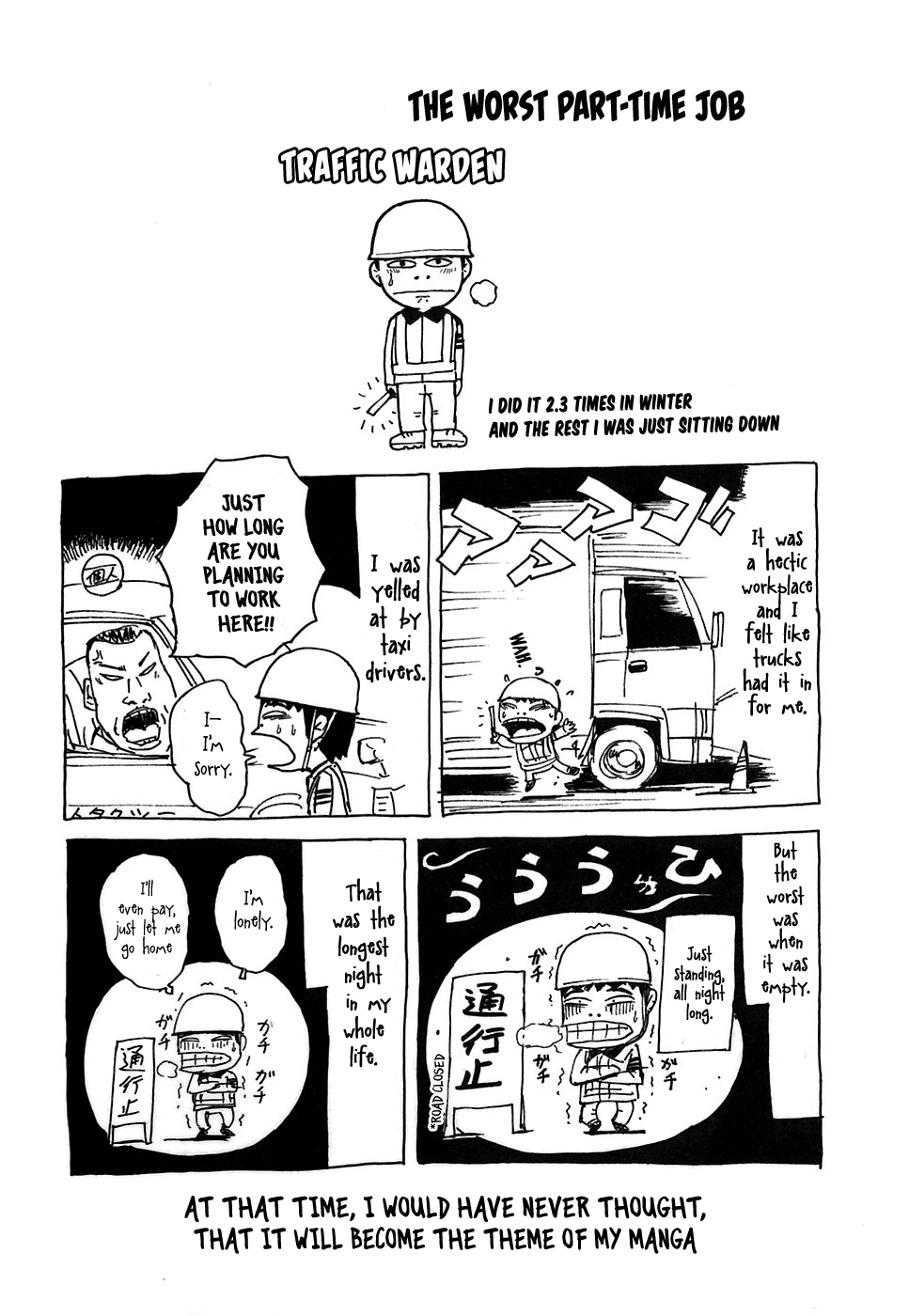 Sekitou Elergy Chapter 66 page 20 - Chapter 66: I just can't say it...