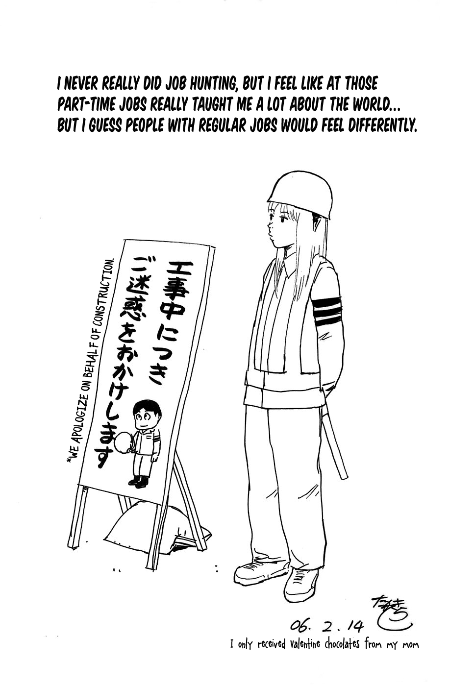 Sekitou Elergy Chapter 66 page 21 - Chapter 66: I just can't say it...