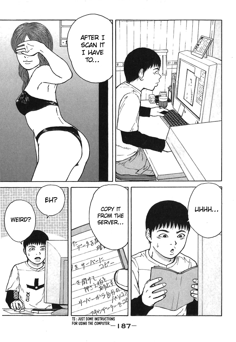 Sekitou Elergy Chapter 66 page 3 - Chapter 66: I just can't say it...
