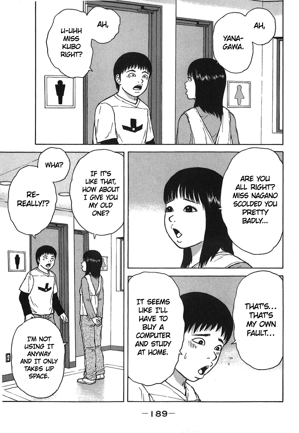 Sekitou Elergy Chapter 66 page 5 - Chapter 66: I just can't say it...