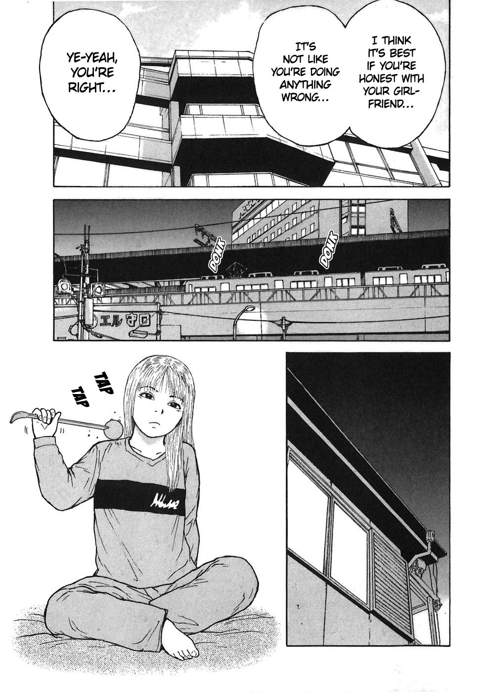 Sekitou Elergy Chapter 66 page 7 - Chapter 66: I just can't say it...