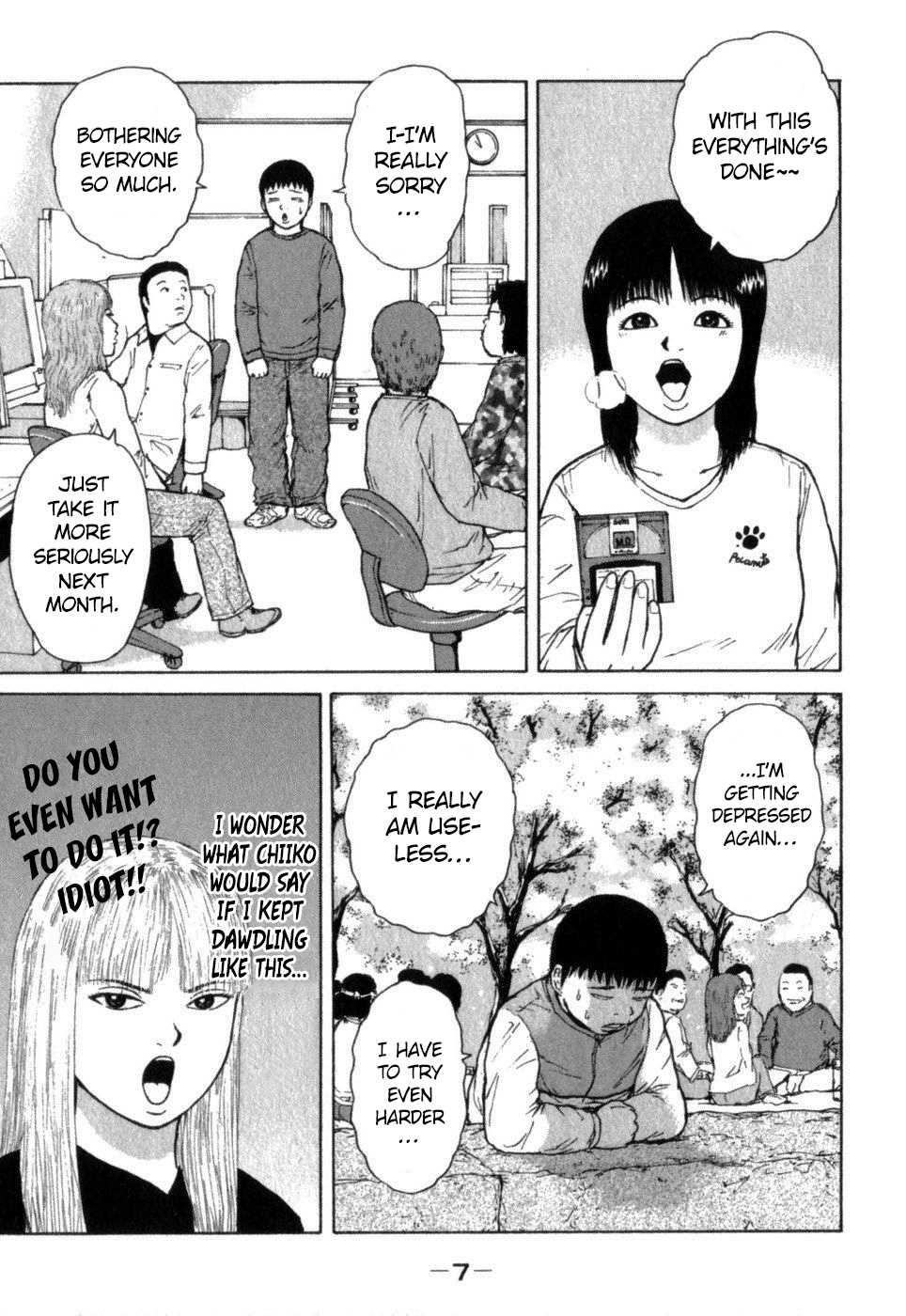Sekitou Elergy Chapter 67 page 11 - Chapter 67: Even Though It’s Spring…