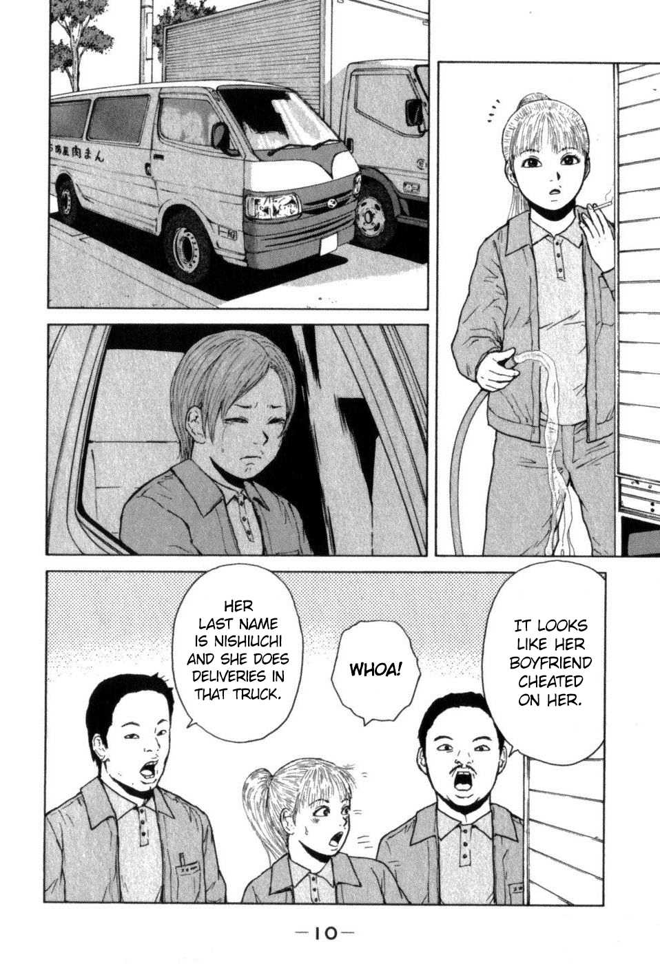 Sekitou Elergy Chapter 67 page 14 - Chapter 67: Even Though It’s Spring…