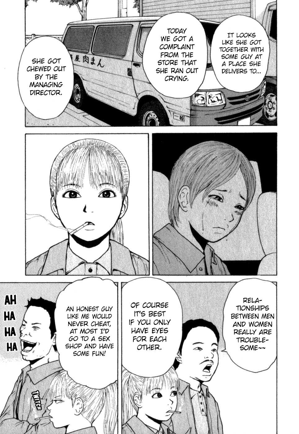 Sekitou Elergy Chapter 67 page 15 - Chapter 67: Even Though It’s Spring…