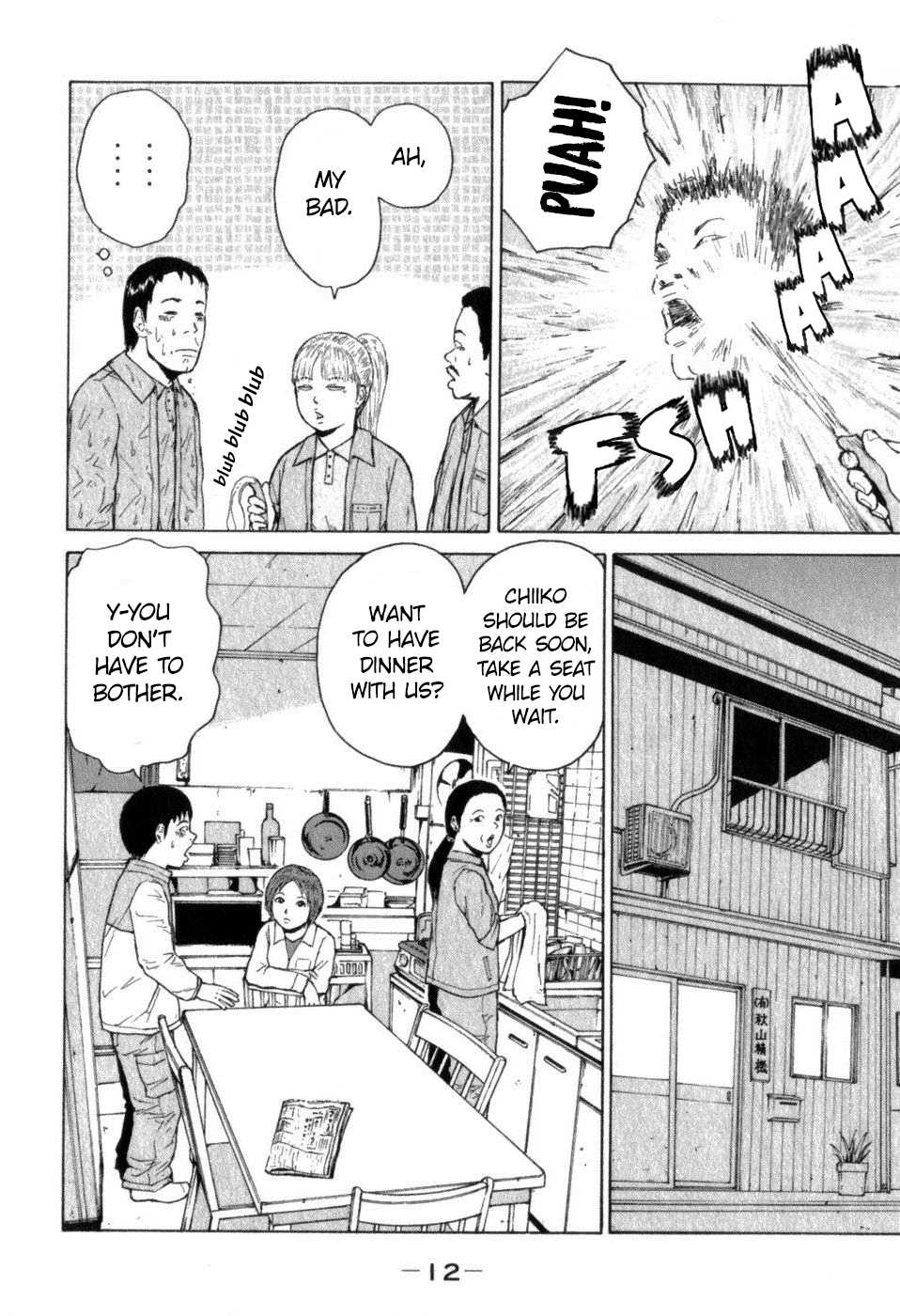 Sekitou Elergy Chapter 67 page 16 - Chapter 67: Even Though It’s Spring…