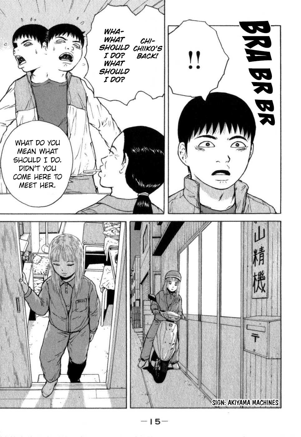 Sekitou Elergy Chapter 67 page 19 - Chapter 67: Even Though It’s Spring…