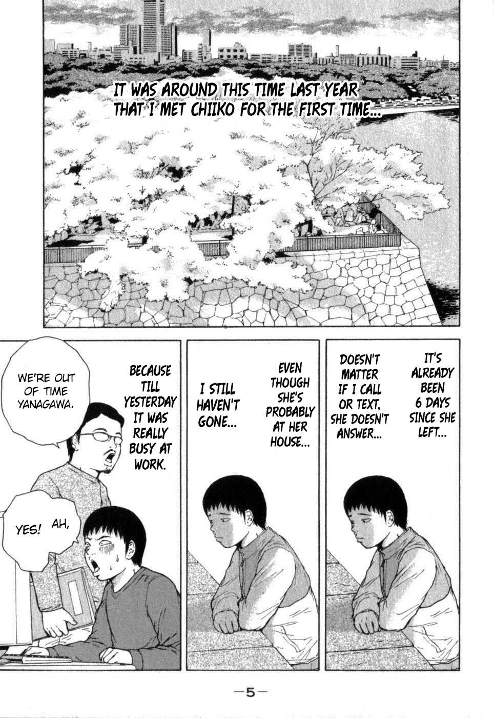 Sekitou Elergy Chapter 67 page 9 - Chapter 67: Even Though It’s Spring…