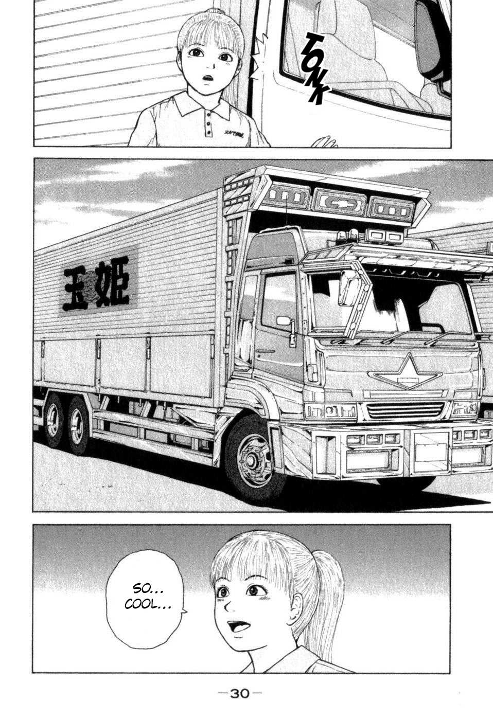 Sekitou Elergy Chapter 68 page 10 - Chapter 68: Pointless Stuborness