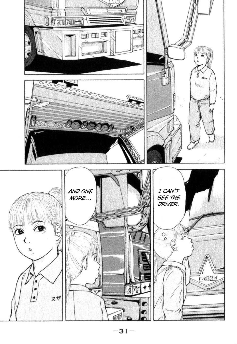Sekitou Elergy Chapter 68 page 11 - Chapter 68: Pointless Stuborness