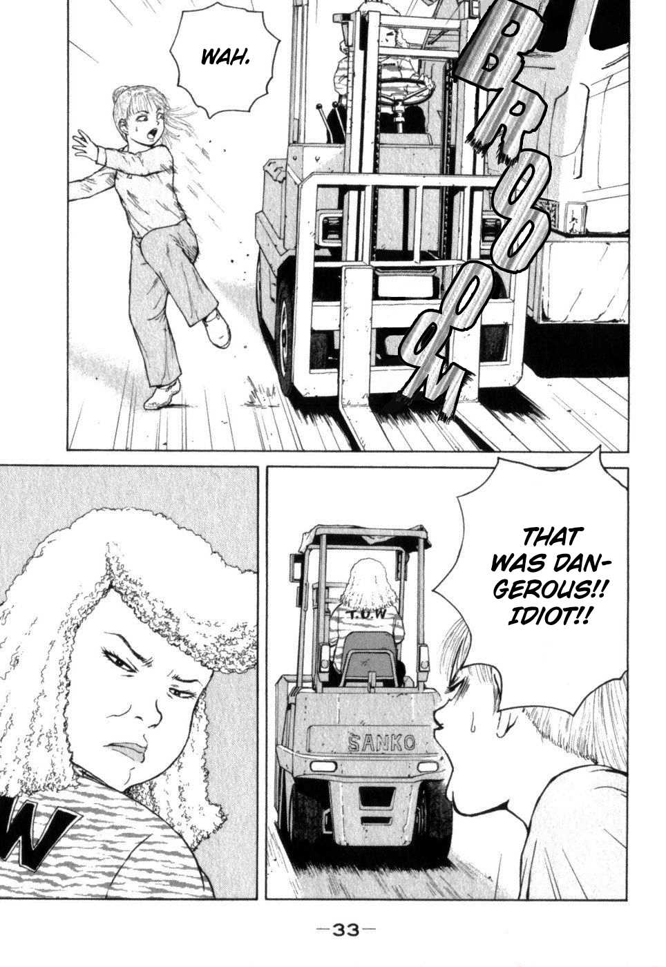 Sekitou Elergy Chapter 68 page 13 - Chapter 68: Pointless Stuborness