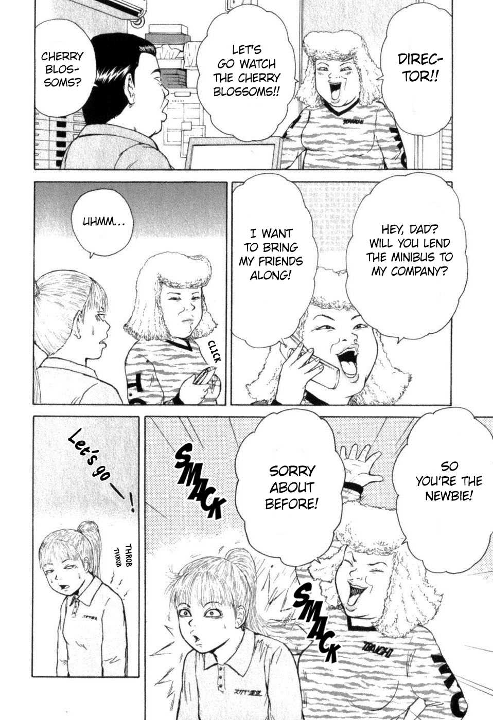 Sekitou Elergy Chapter 68 page 16 - Chapter 68: Pointless Stuborness